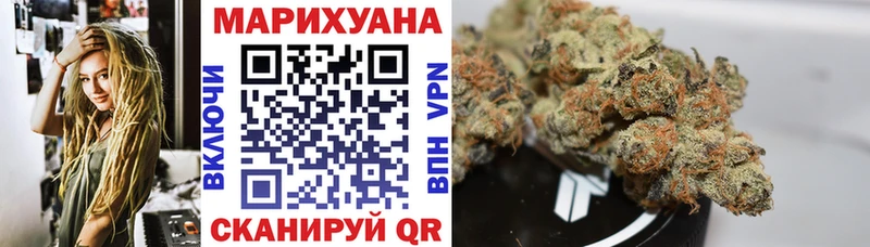 Купить наркотики цена Сосновоборск ГАШИШ  Каннабис  Мефедрон 