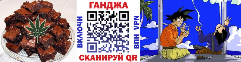 купить  цена  Сосновоборск  Canna-Cookies конопля 