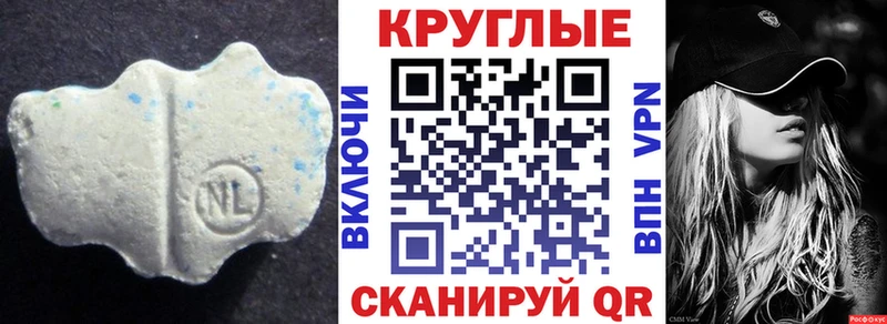 Ecstasy 250 мг  Сосновоборск 