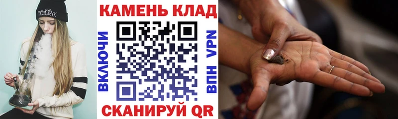 где найти   Сосновоборск  ГАШИШ Premium 