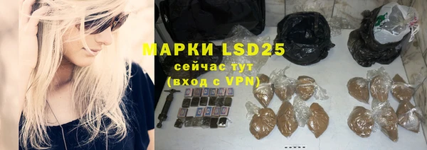a pvp Балабаново