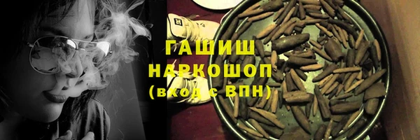 мдпв Наволоки