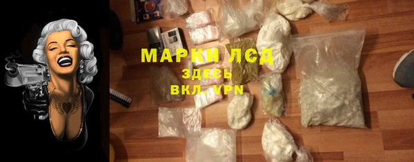 кокаин VHQ Баксан