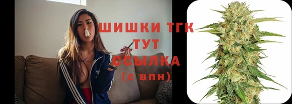 a pvp Балабаново