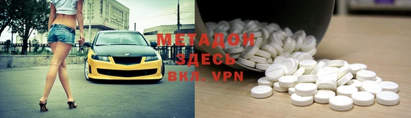 кокаин VHQ Баксан