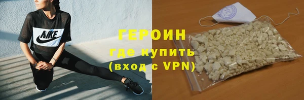 spice Аркадак