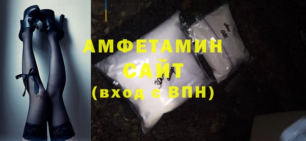 кокаин VHQ Баксан