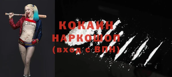 a pvp Балабаново