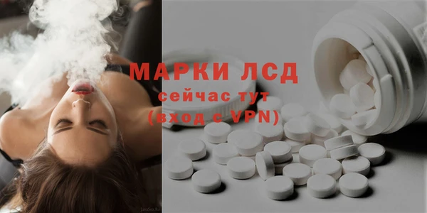 кокаин VHQ Баксан