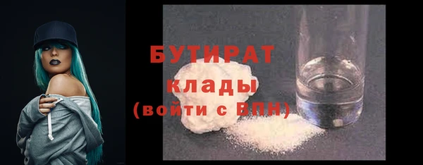 a pvp Балабаново