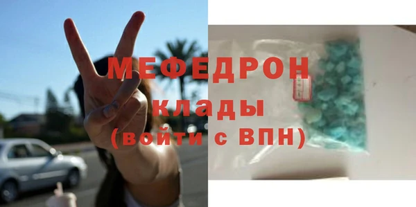 a pvp Балабаново