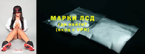 гашик Навашино