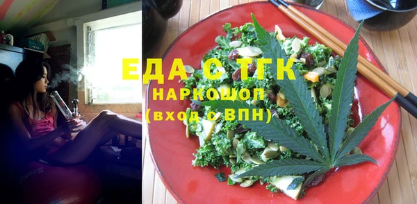 кокаин VHQ Баксан