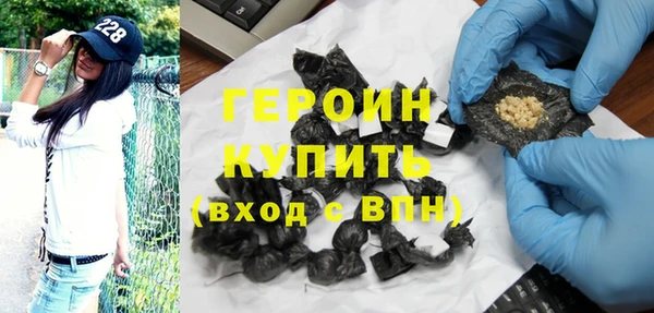 мдпв Наволоки