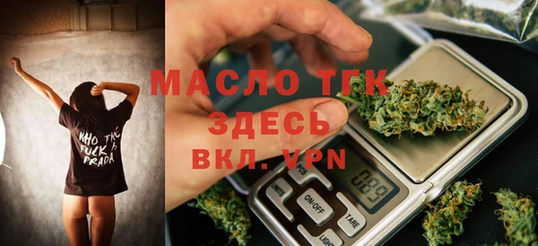 кокаин VHQ Баксан