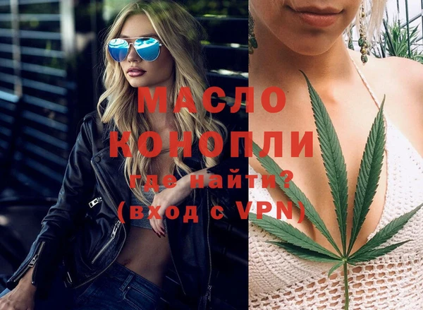 кокаин VHQ Баксан