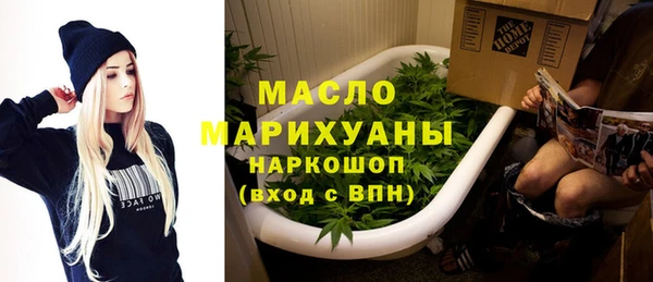 кокаин VHQ Баксан