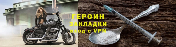 кокаин VHQ Баксан