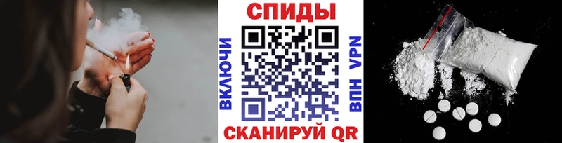 наркотики  Сосновоборск  Первитин Декстрометамфетамин 99.9% 