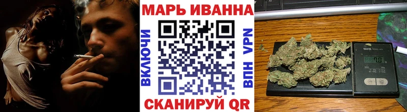 Конопля планчик  даркнет формула  Сосновоборск  хочу  